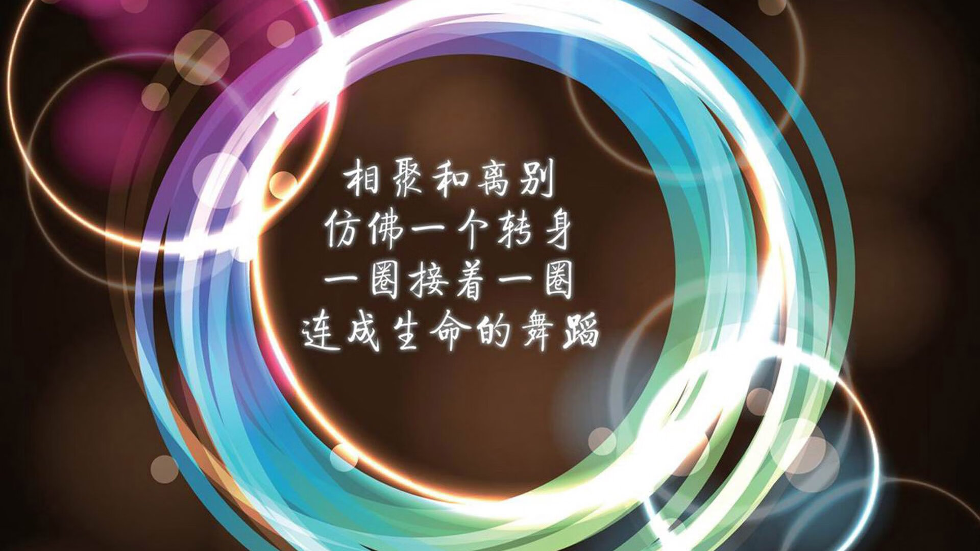 “校园足球在全国普及率持续上升，青少年热情高涨”，我国校园足球现状
