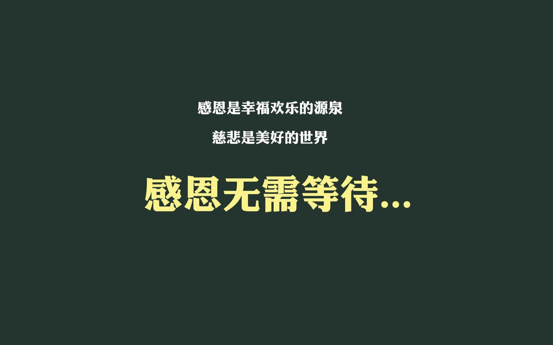 “校园足球新政策落实，青少年参与热情高涨”，校园足球新规