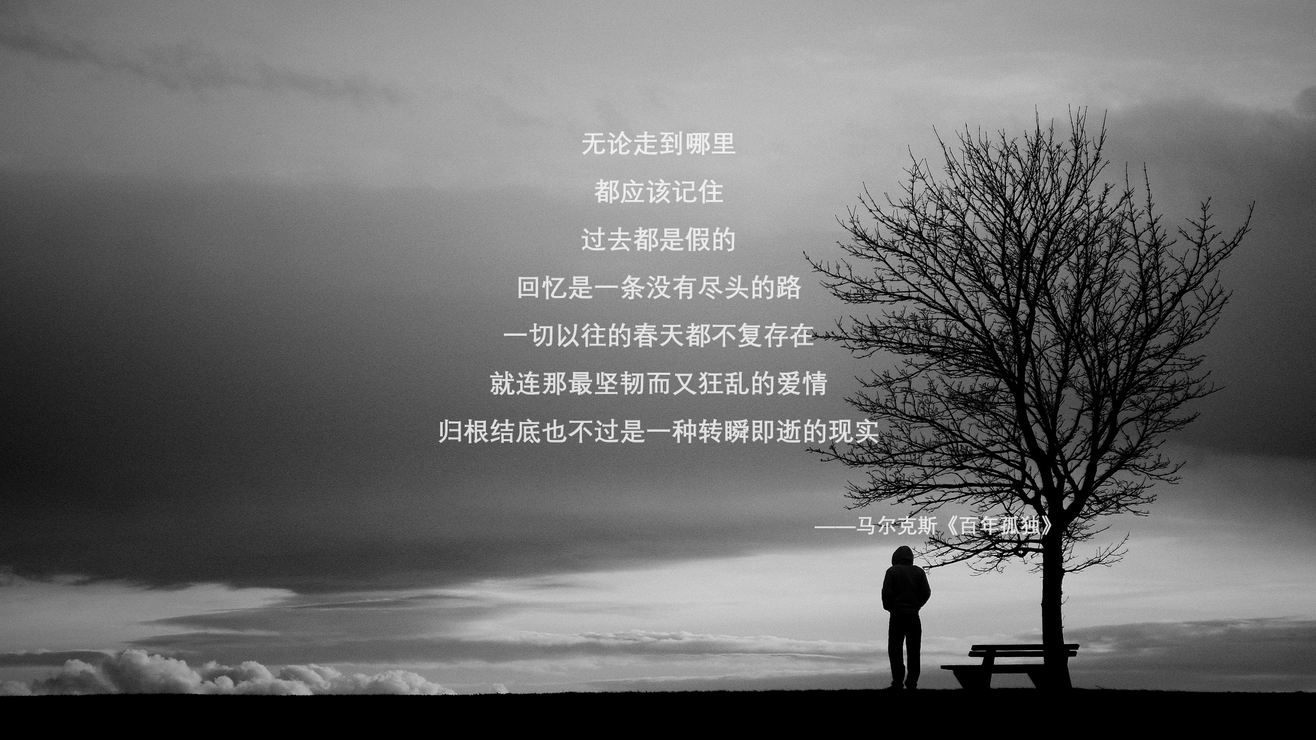 《电竞新玩法：线下反向线上同步直播》