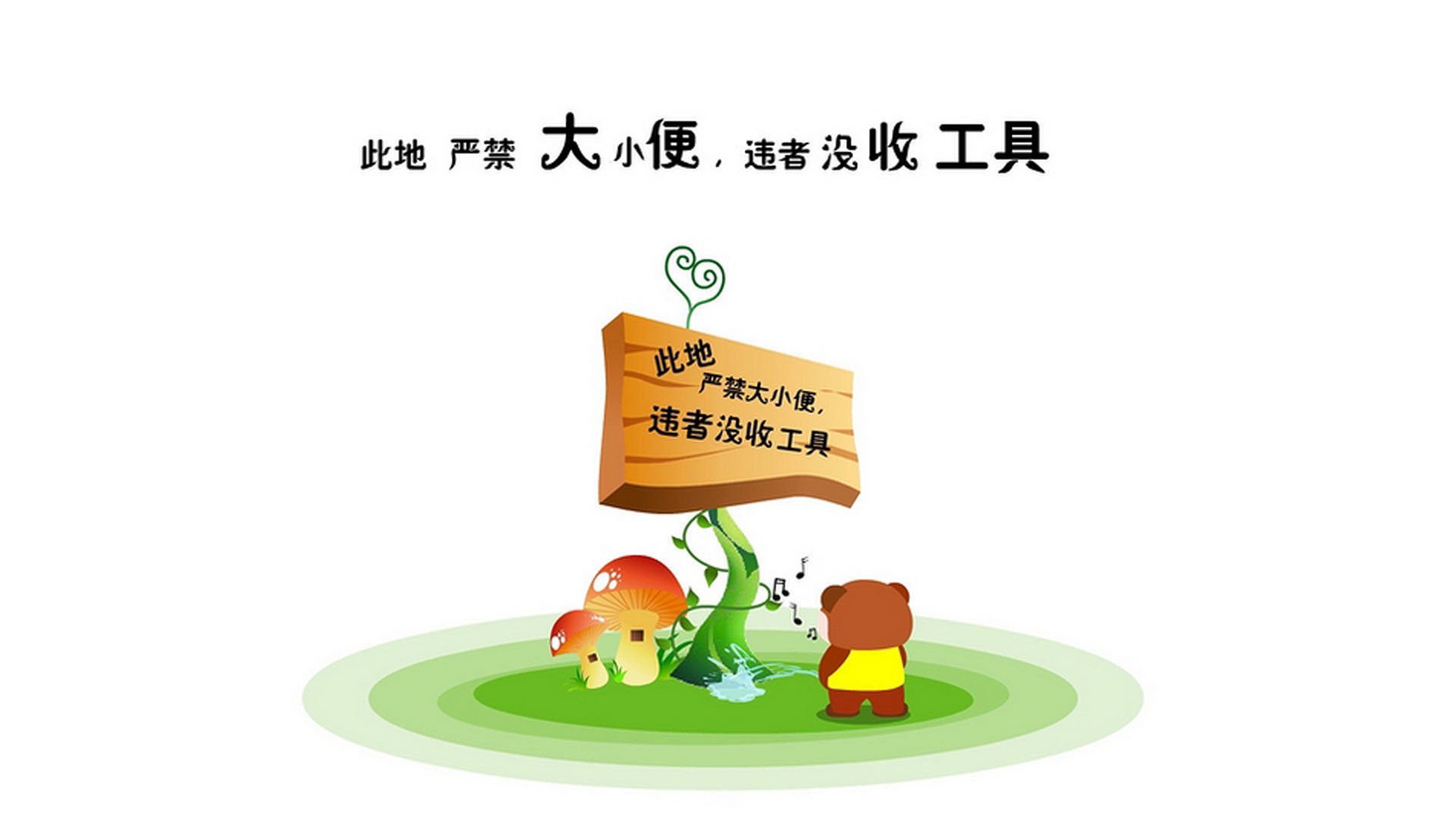 逆袭“奇迹夜”：让全欧洲疯狂的逆转夜，回忆无数，v圈奇迹之夜