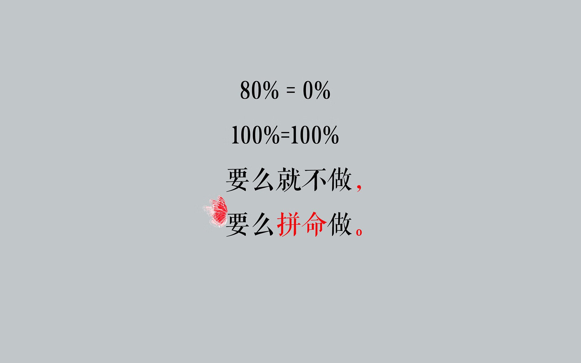关键足球替补球员表现抢眼，足球替补的作用