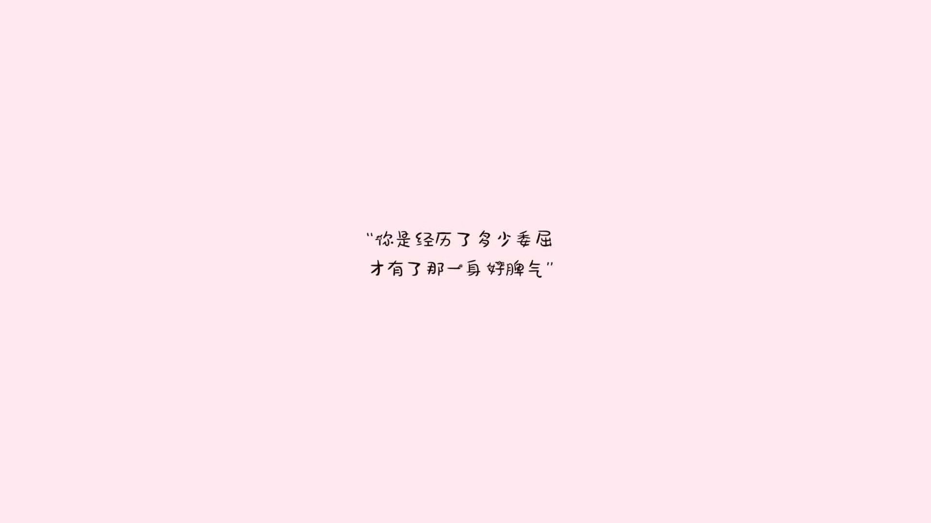天津泰达客场痛失三分，跌至积分榜下游，天津泰达吧