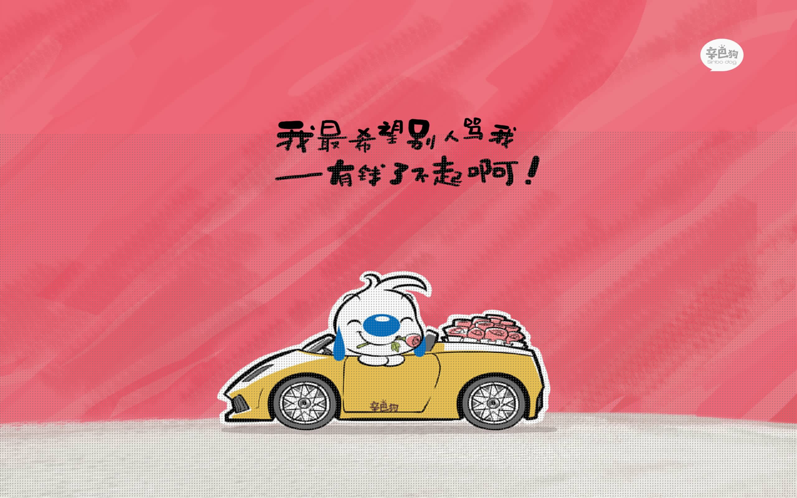 瑜伽选手获得国际比赛资格，代表中国参赛，中国国际瑜伽大会