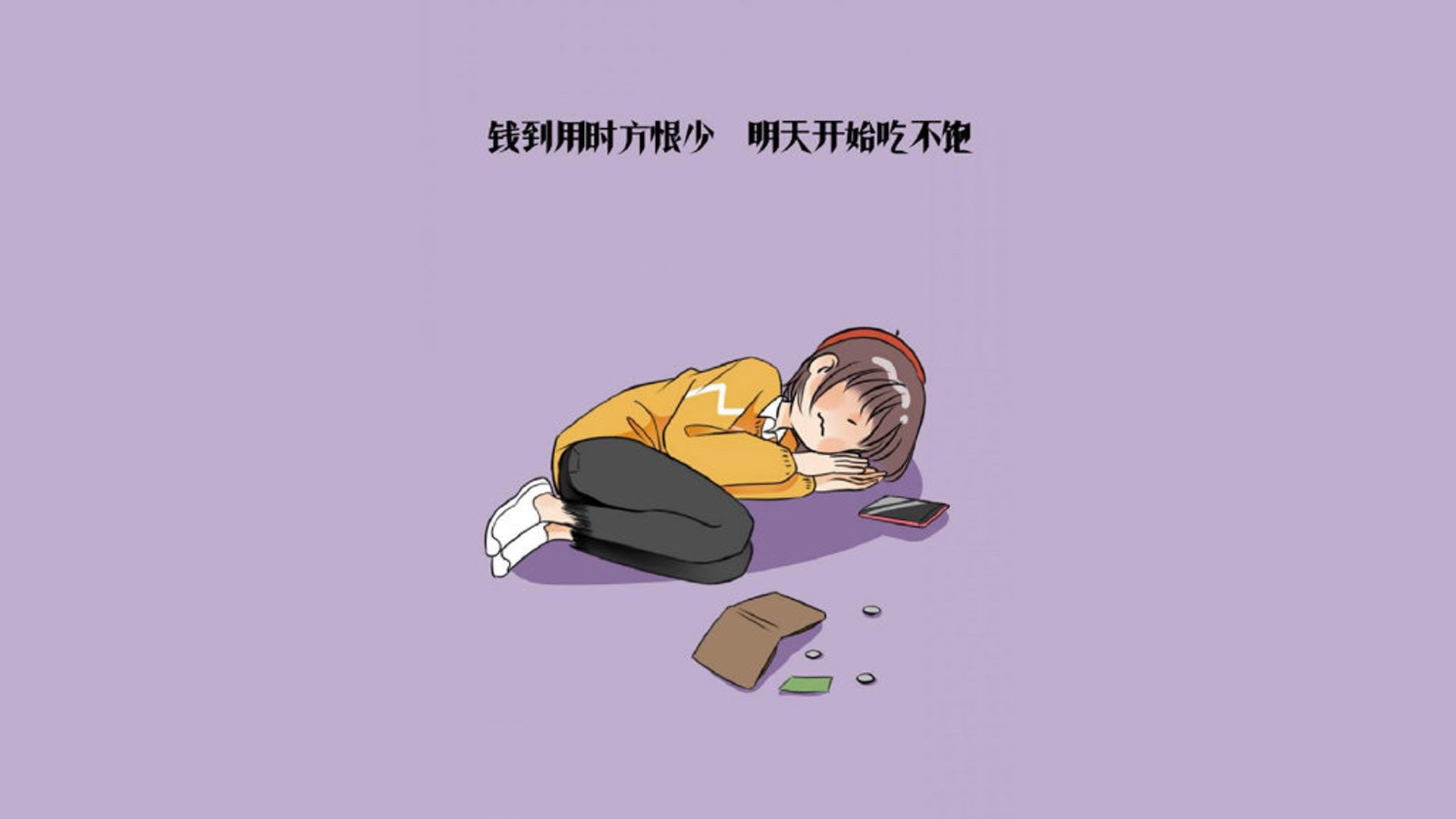 青少年运动损伤防护知识普及研究，青少年运动损伤防护知识普及研究论文