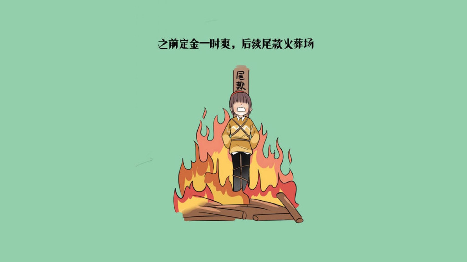 “世界武术冠军巅峰对决，高新体育中心剑拔弩张”