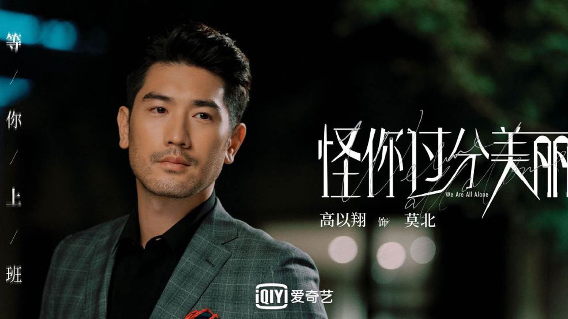 基层赛事曝光率低影响社会关注度,基层赛事曝光率低影响社会关注度吗