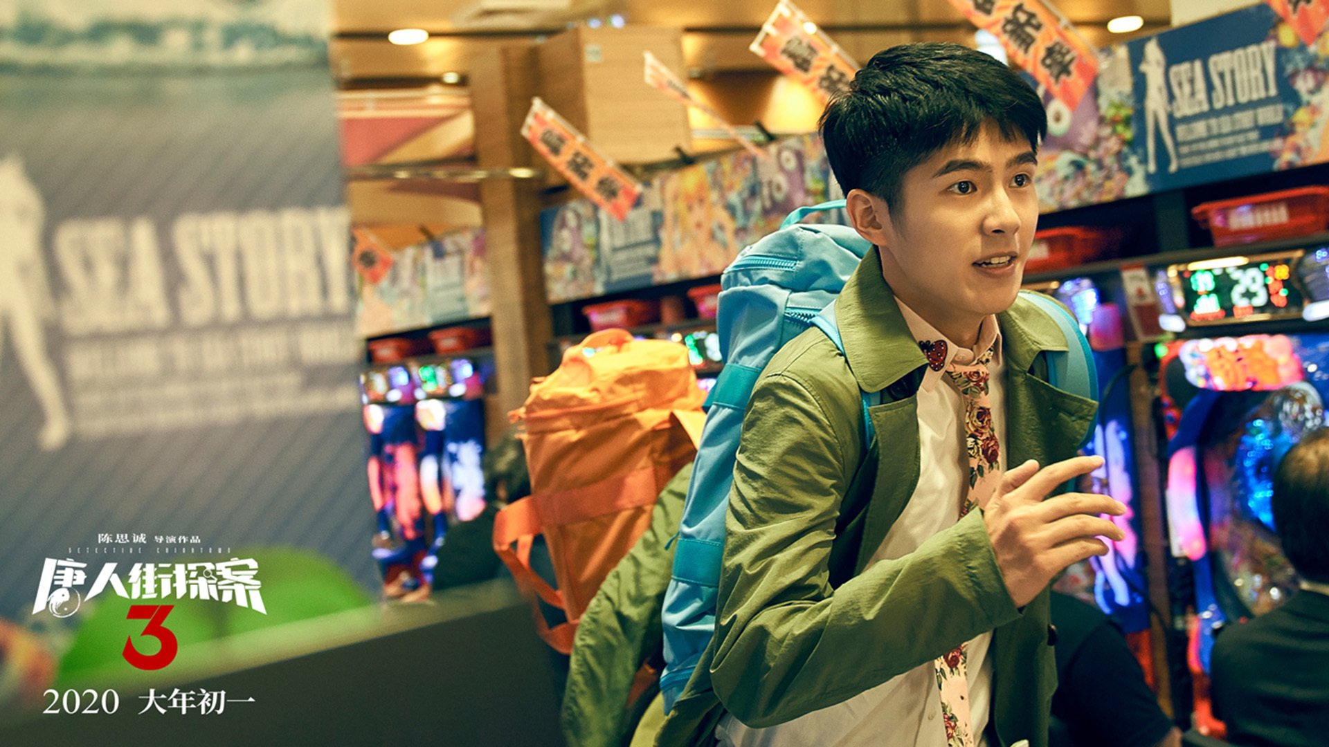 皇马利用局部优势打出快速推进，皇马的战术打法