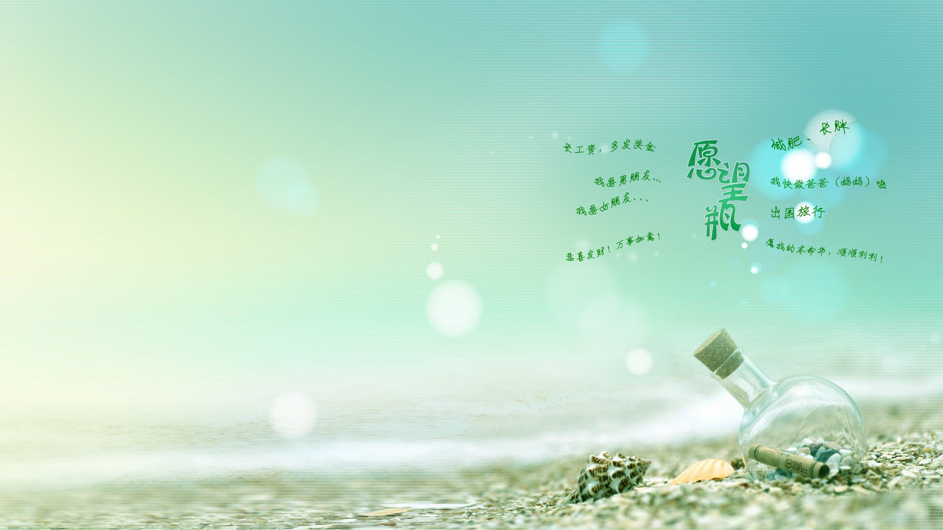 “马科斯·梅特罗的坚韧防守,带领阿根廷美洲狮队迈向新高峰”