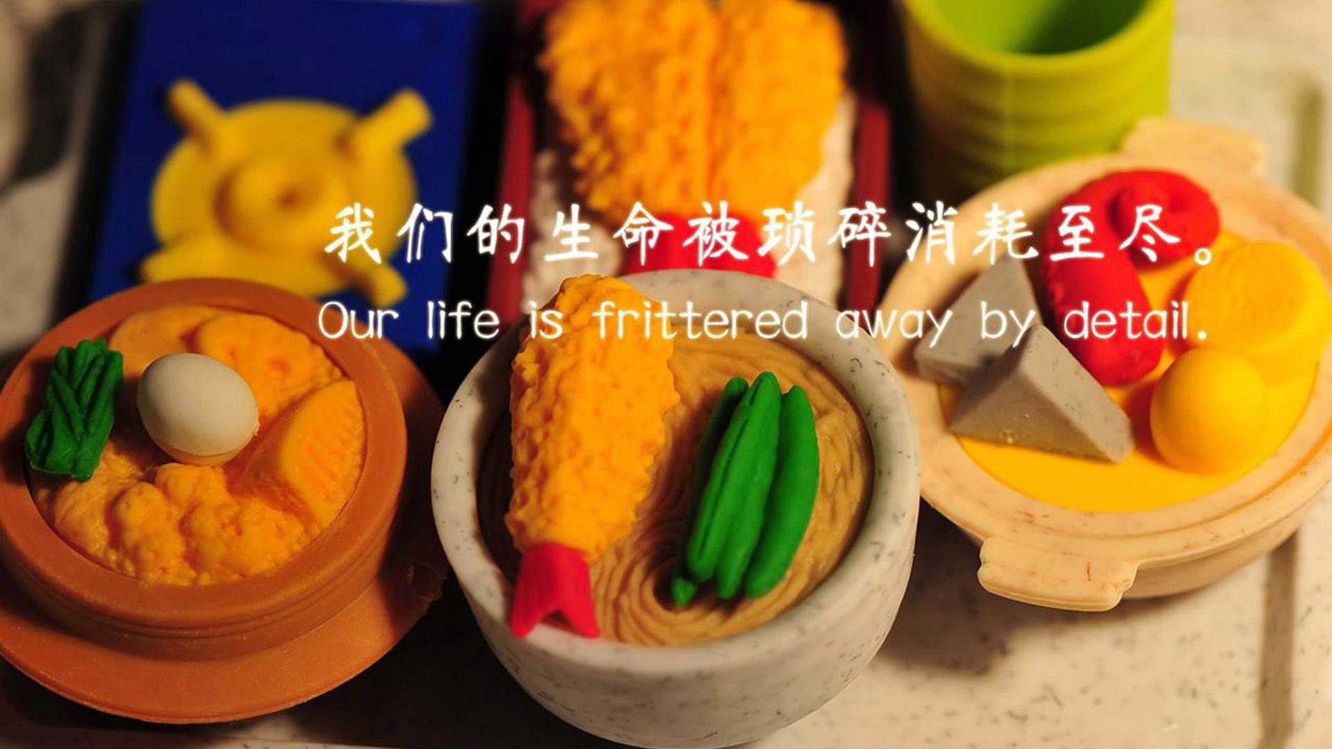 防守反击效率高,稳守中有亮点,防守反击的重点是在