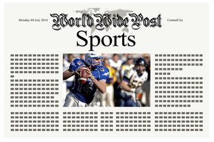 爱体育娱乐入口-体育新闻中心主办体育短视频版权与收益机制论坛，体育短视频定义